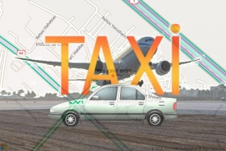 מונית לנתבג באזור - מוניות לנתבג מאזור