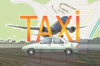 מונית לנתבג במסילת ציון - מוניות לנתבג ממסילת ציון