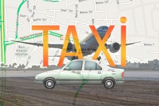 מונית לנתבג בג׳לג׳וליה - מוניות לנתבג מג׳לג׳וליה