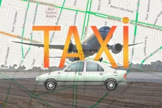 מונית לנתבג בתל אביב - מוניות לנתבג מתל אביב