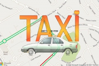 מונית בערד - מונית מערד לדימונה